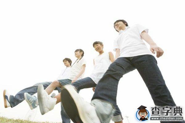 高質量的友誼總是發生在兩個優秀的獨立人格之間2