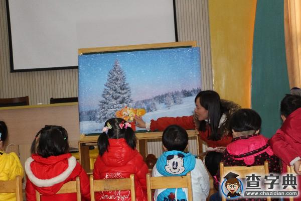 杭州長河街道幼兒園開展師徒結對徒弟教學展評活動1
