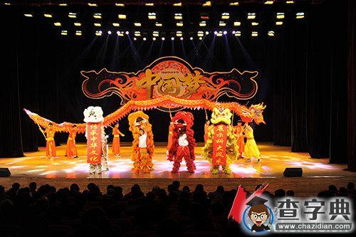 密西根大學副校長Lester Monts到遼科大考察交流3