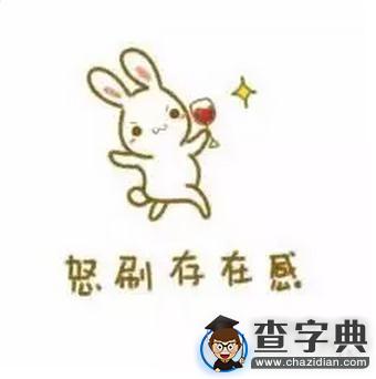 [備考百態]期末來了，你咋還不上天呢？1