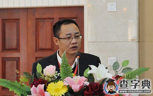 第19屆全國冶金反應工程學術會議在遼科大舉行5