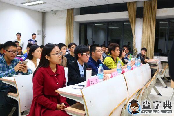 中國礦大辯論賽：唇槍舌劍，誰與爭鋒3