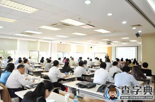 上海交大校長張杰作“推進創新驅動發展戰略專題班”專題演講2