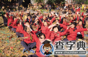 杭州市時代小學：讓孩子從小經歷“選擇”1