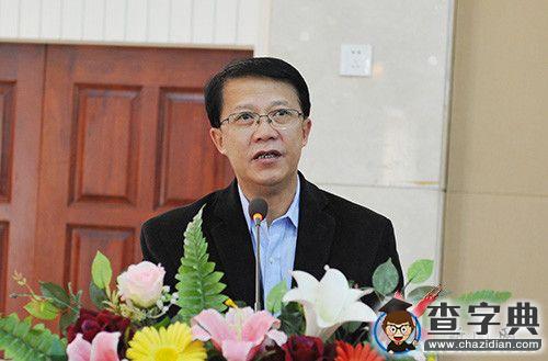 第19屆全國冶金反應工程學術會議在遼科大舉行2