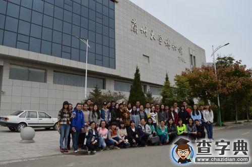 蘭州大學藝術學院組織2015級新生參觀校史館5