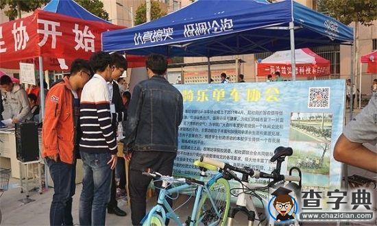 濰坊學院：百團爭艷，廣納賢才[圖]2