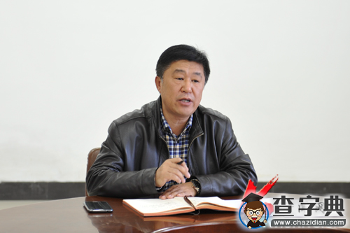 遼科大召開研究生國家獎學金評審領導小組會議2