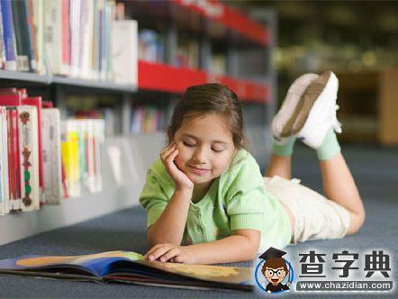 電子閱讀PK紙質閱讀1