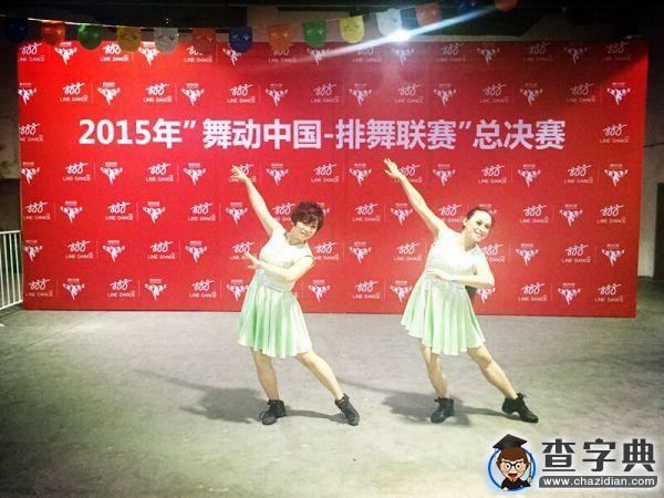 泰醫師生在全國排舞總決賽中再奪桂冠4