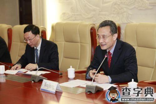 斯洛伐克國家科學院院長薩加里克一行訪問西北工業大學1