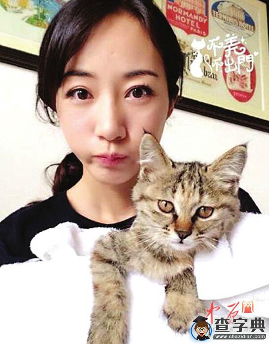 “河南最美英語女教師”現身：只想教書育人(圖)3