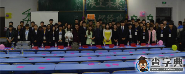 齊齊哈爾大學輕工與紡織學院“追憶經典 展望未來” 寢室才藝展示大賽1