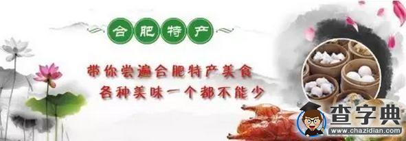 要回家了 這些，打包好！2