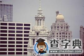 失落，曾給我的那記耳光1