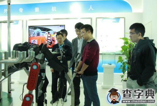 “智能汽車”駛進電子科大“秀”絕招4