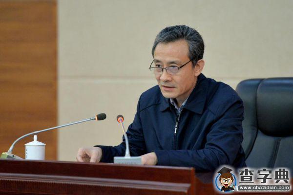 西工大召開2015年度校領導班子和領導干部述職及民主測評大會4
