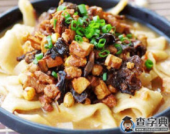 歡樂度臘八，喜迎吉祥年4