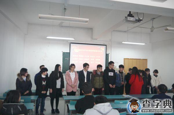 中國大學生在線東科校網通站2015年度總結大會圓滿落幕4