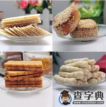 寒假號角已吹響 學子們準備好沒有？5
