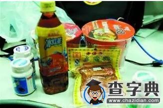 寒假號角已吹響 學子們準備好沒有？2