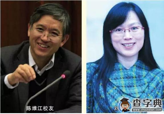 合肥工業大學2015年十大新聞揭曉8