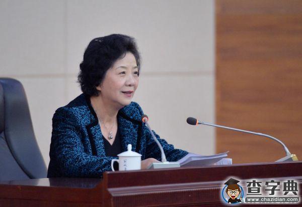 西工大召開2015年度校領導班子和領導干部述職及民主測評大會2