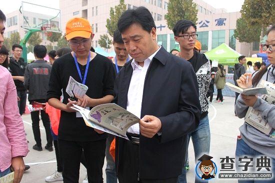 濰坊學院：百團爭艷，廣納賢才[圖]3