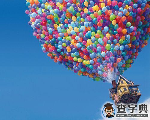 你的夢想是復制別人的嗎？1