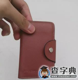 【秘籍】如果校園卡在工大迷路了，小編帶你去找她3