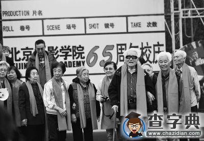 大學校慶新風尚：不比排場拼創意1
