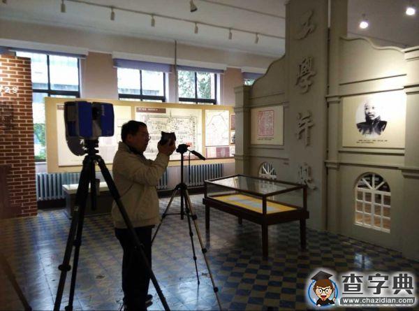 河北工業大學校友王國斌為母校校史館建造3D數據模型1