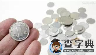 要回家了 這些，打包好！7