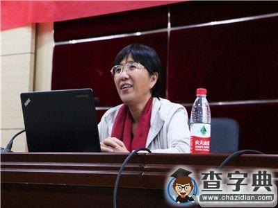 千秋詩心說大唐 ——王紅教授在重慶大學開展專題講座1