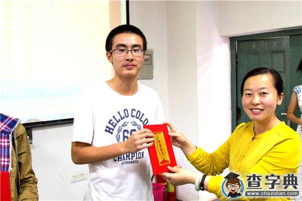 江西財大舉辦2015年運動表彰大會倡導運動習慣養成2