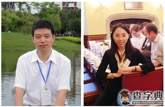 華南理工大學新增1杰青1優青1