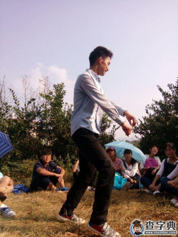 井大網通站游橘園3