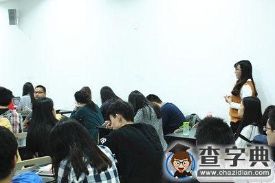 重慶大學研究生會召開新媒體工作交流會4
