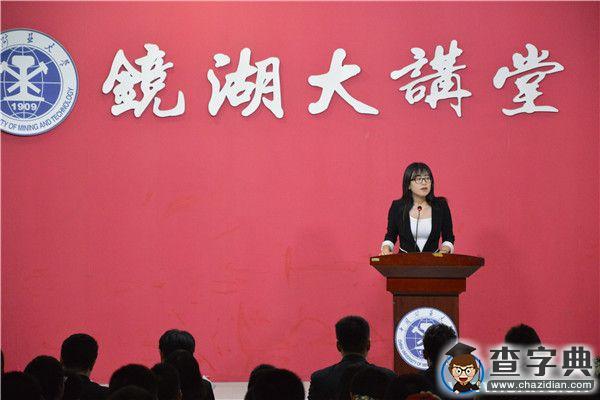 盡我所能，全心為你2
