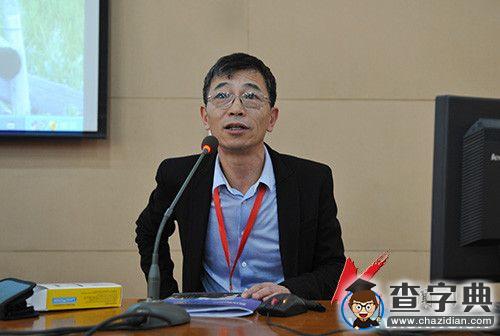 第19屆全國冶金反應工程學術會議在遼科大舉行4