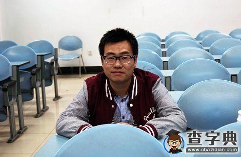 西南財大賴立榮：發現自我 抉擇生活1