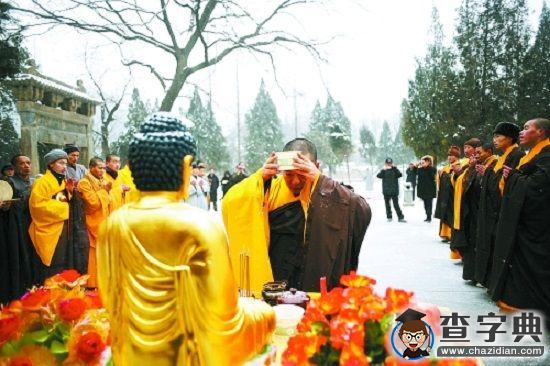 歡樂度臘八，喜迎吉祥年1