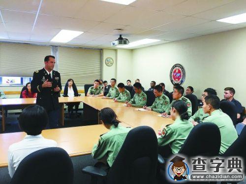 清華國防生在西點軍校看到了什么3