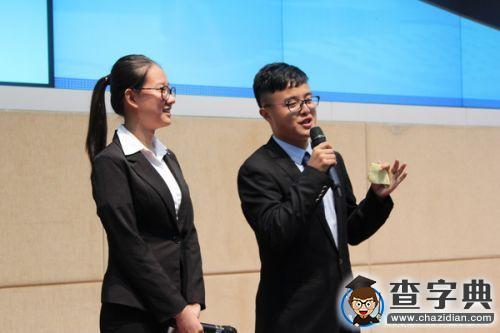電子科技大學2015年海外游學團組風采展示大賽舉行3