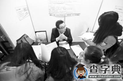 遭八成招聘企業婉拒 “二孩”成女性就業新障礙2