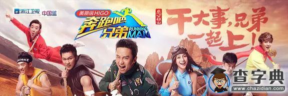 要回家了 這些，打包好！3