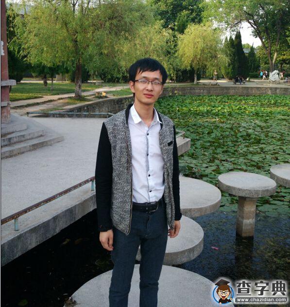理工男的國學夢：記安徽理工國學達人涂郡同學1