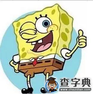 [備考百態]期末來了，你咋還不上天呢？6