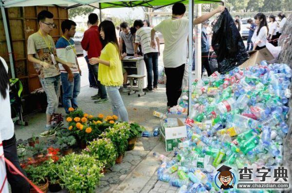 武昌理工舉行塑料瓶換盆栽活動受熱捧 100多盆盆栽1個小時換光3