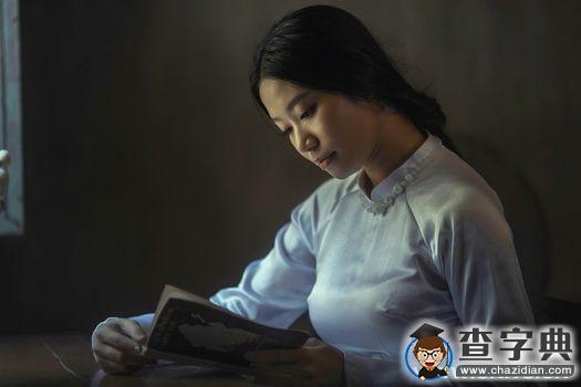 致自己——竇逗日記1